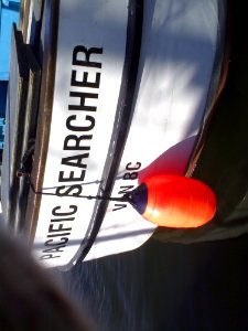 Pacific Searcher In Steveston - Roland In Vancouver 966