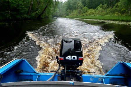 Outboard Motor On Boat photo