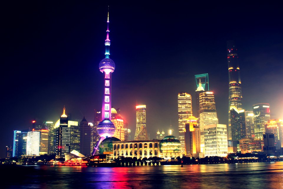 Shanghai City Skyline At Night