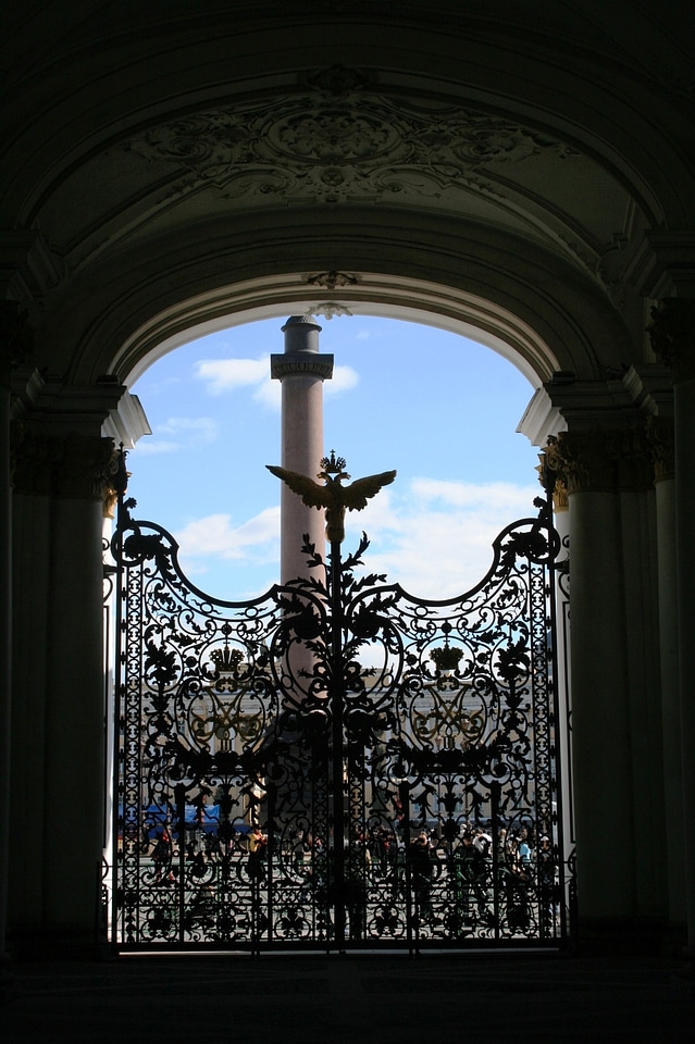 Patterned ornate entrance