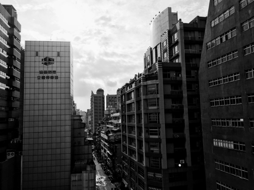 Concrete Glass High Rise Buildings photo