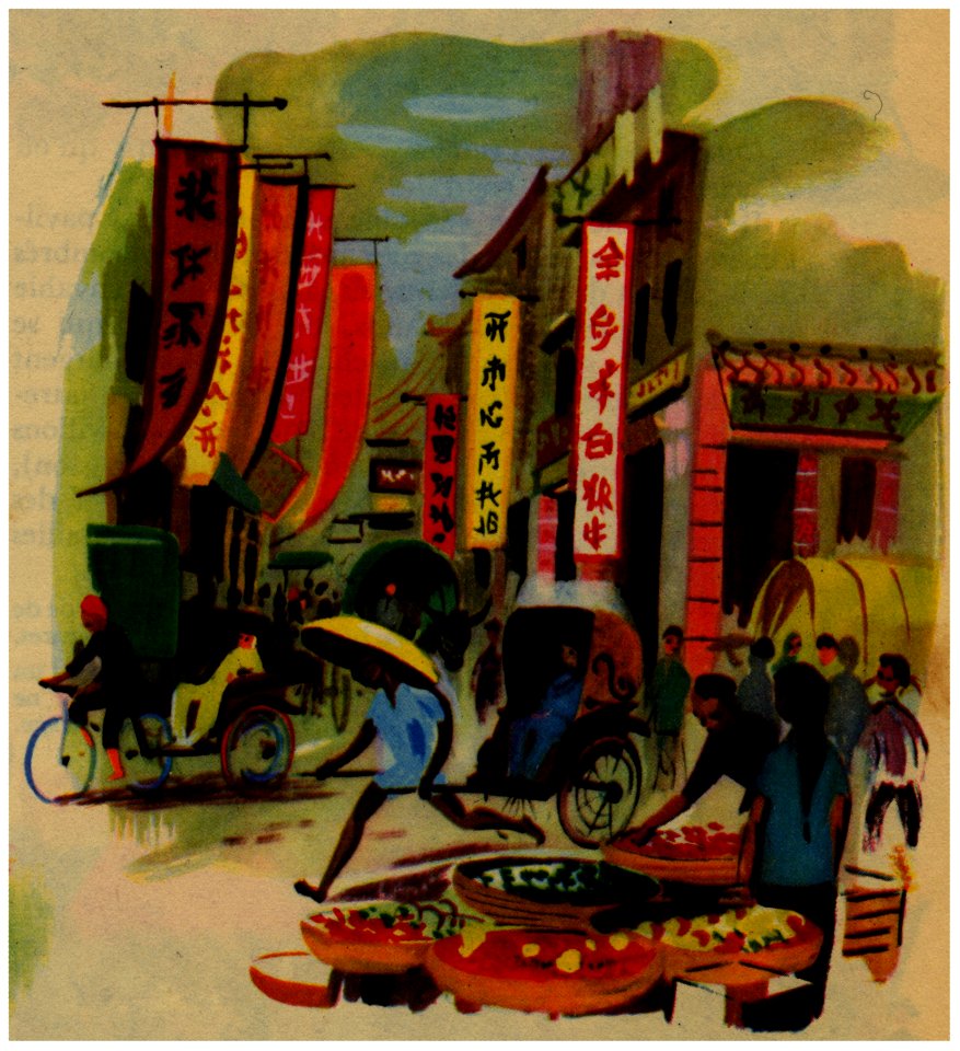 Chine
