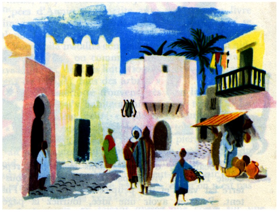Maison Afrique Du Nord