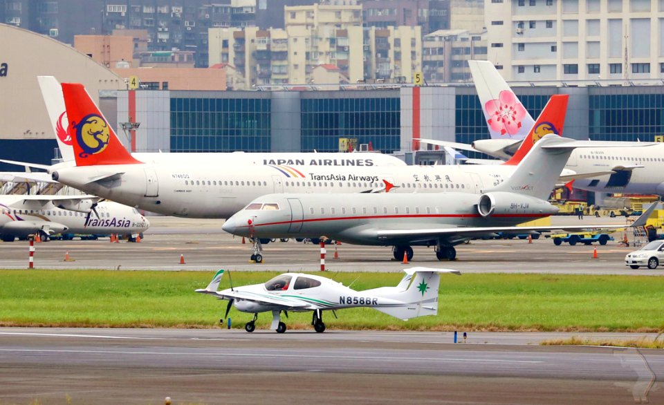 International Airport Runway
