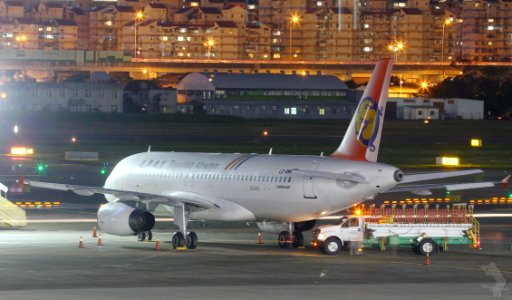 Commercial Jet On Apron photo