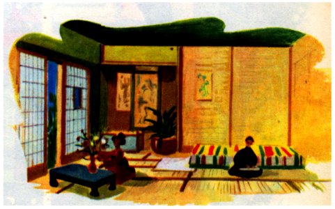 Interieur Japonais
