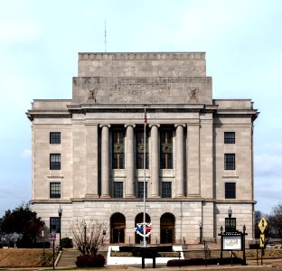 The federal courthouse and post office in Texarkana (2014) by Carol M. Highsmith. Original image from Library of Congress. photo