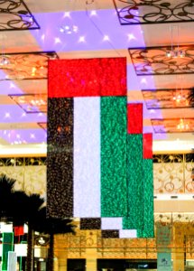 UAE Flag At Mardib City Center