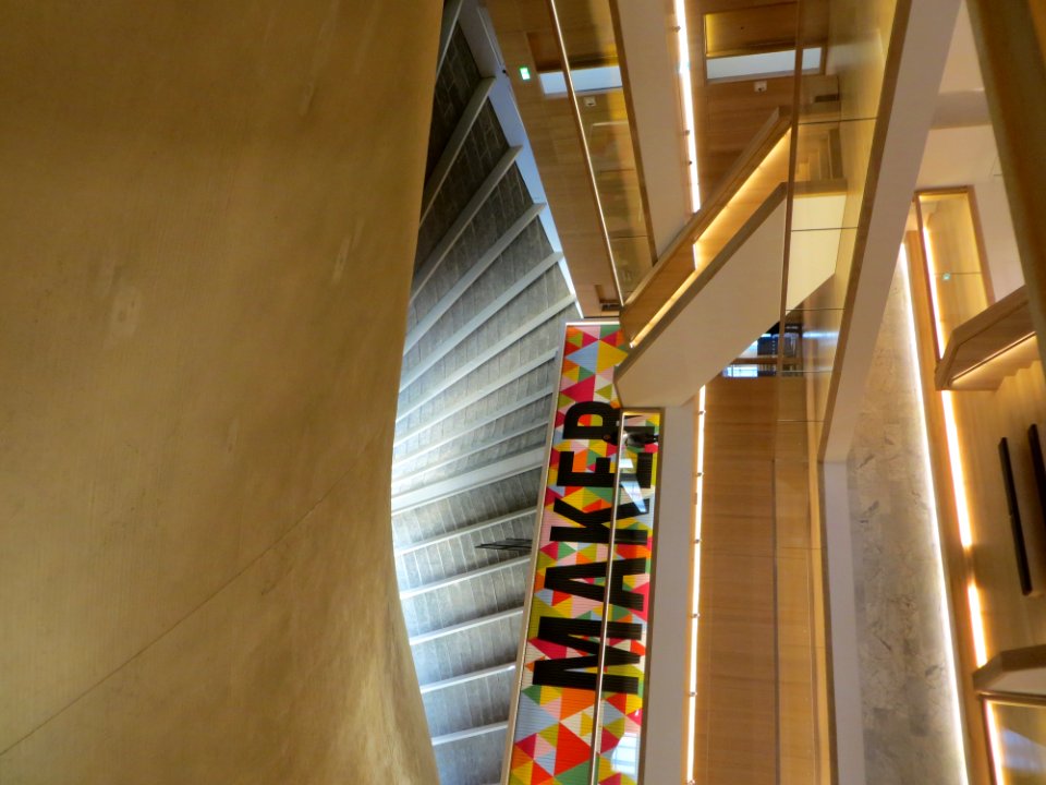 Design Museum Interior