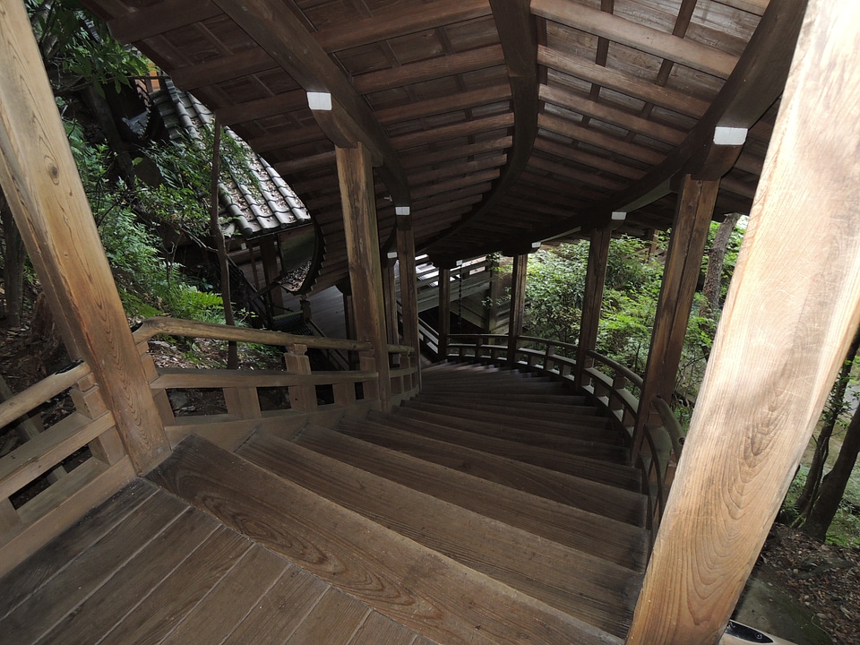 Eikan do kyoto temple