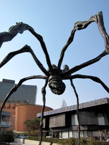 Arachnid Tree Metal Arthropod