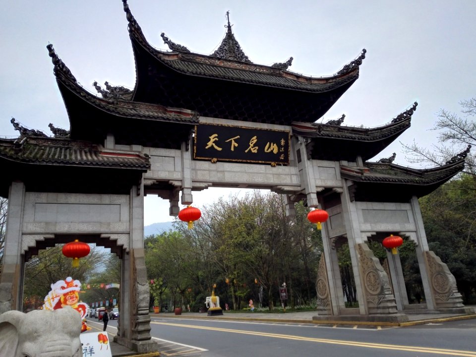 Chinese Architecture Japanese Architecture Shinto Shrine Historic Site photo