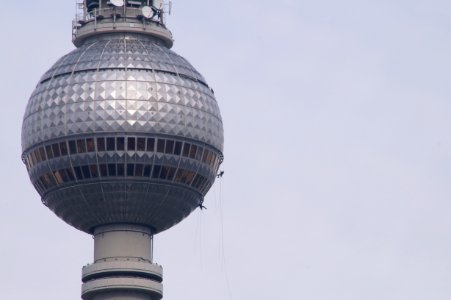 Tower Landmark Daytime Control Tower photo