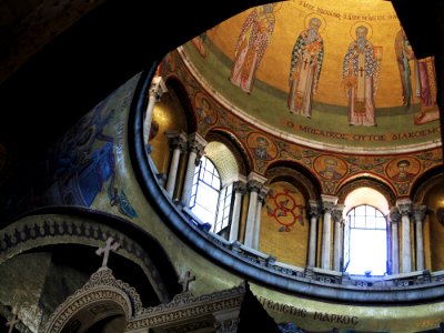 Dome Building Basilica Byzantine Architecture photo