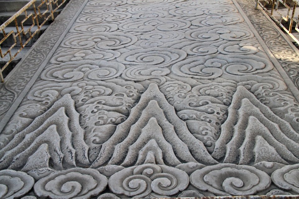 Stone Carving Cobblestone Road Surface Carving