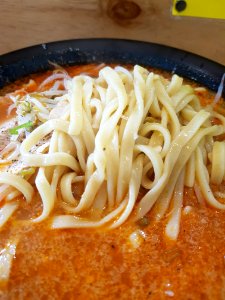 Dish Noodle Cuisine Noodle Soup photo