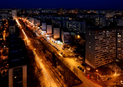 Korolev-city Central Avenue At The Evening
