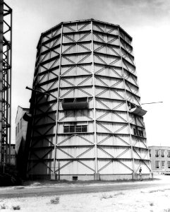 20-Foot Vertical Spin Tunnel photo