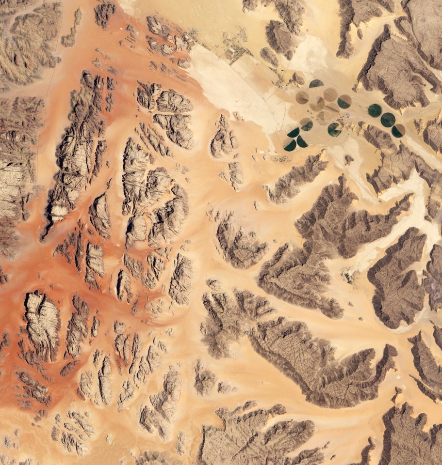 Unique Earthly Landscape