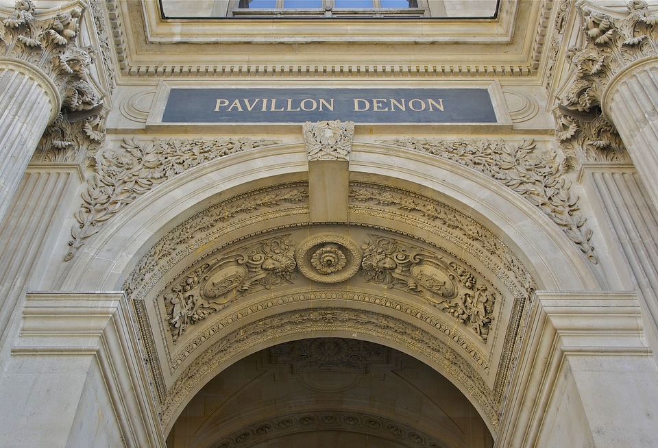 Buildings architecture entrance arch