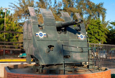 Canon en La Barraca, Maracaibo