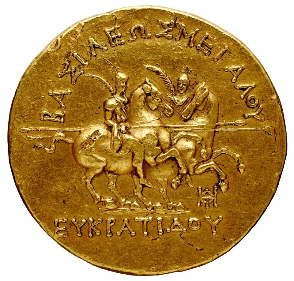 Monnaie de Bactriane, Eucratide I, face