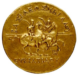 Monnaie de Bactriane, Eucratide I, face