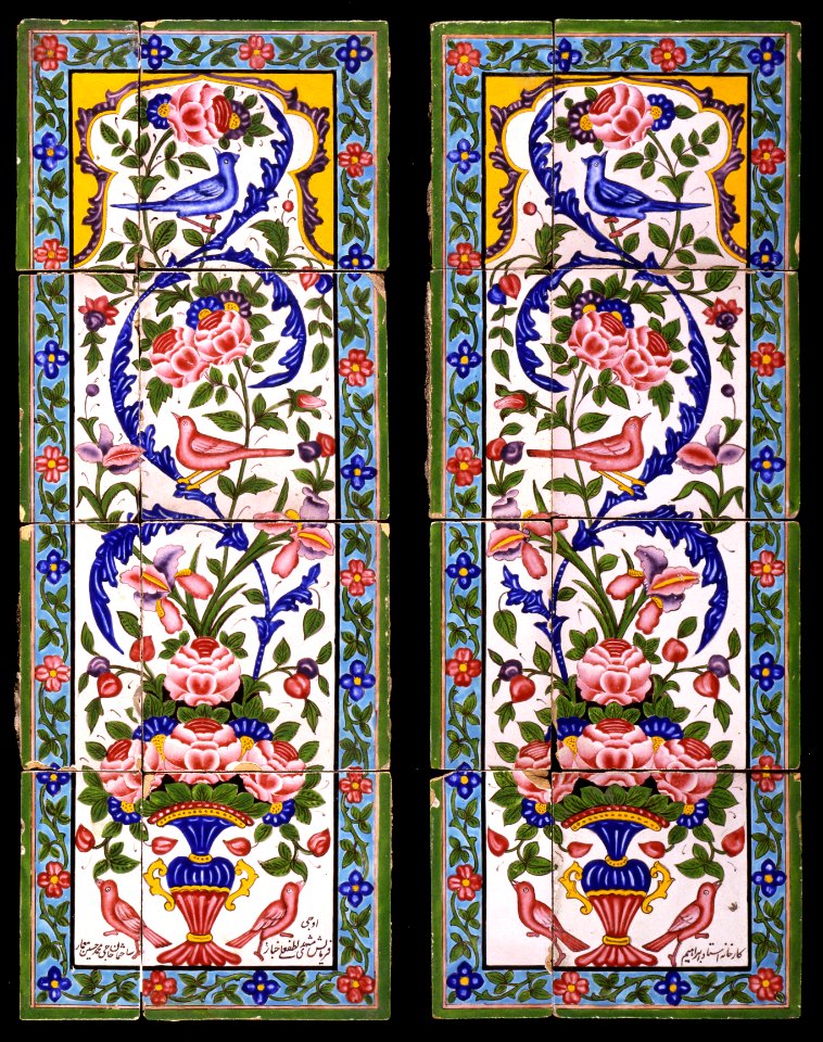 001117 15-44-2002-To-grupper-rosa-Qajar-Fliser2