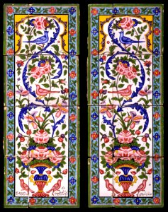 001117 15-44-2002-To-grupper-rosa-Qajar-Fliser2