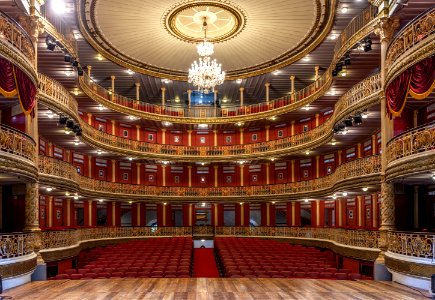 Teatro de Santa Isabel, Recife, Pernambuco, Brasil photo