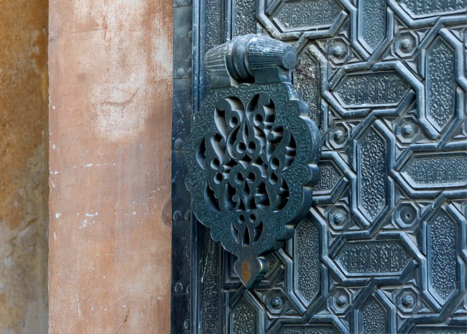 Door knocker Puerta del Perdon Seville Spain