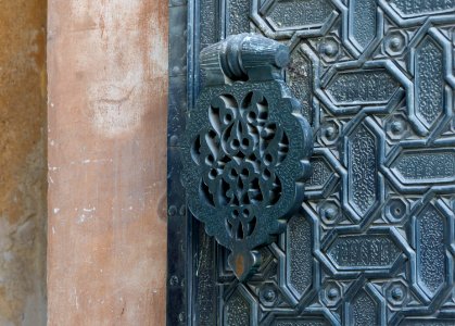 Door knocker Puerta del Perdon Seville Spain