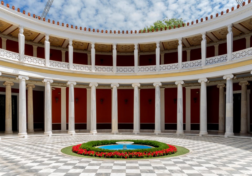 Courtyard Zappeion Athens, Greece