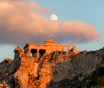 Erechtheum Acropolis Athens evening moon photo