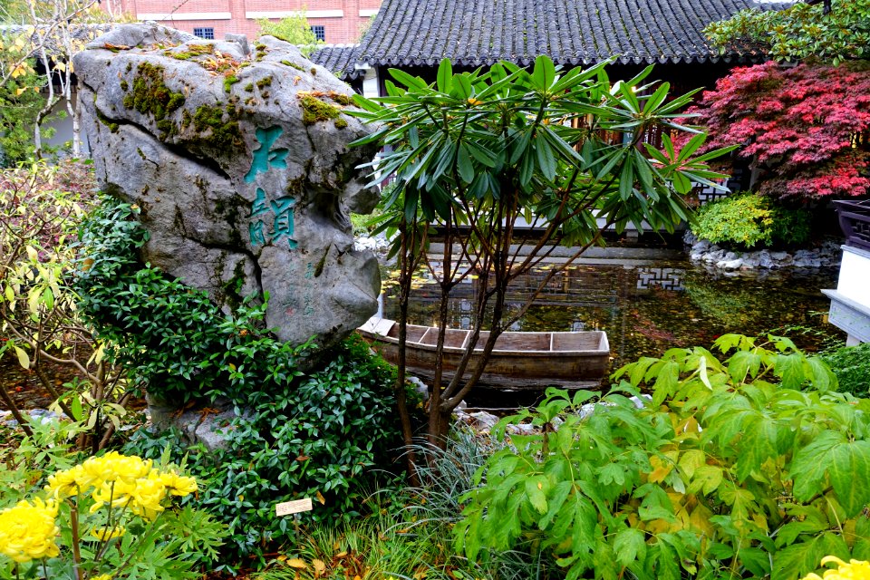 Lan Su Chinese Garden - Portland, Oregon