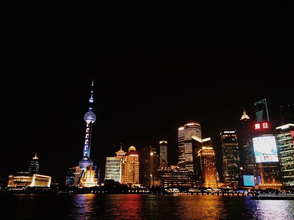 Night view night huangpu river photo