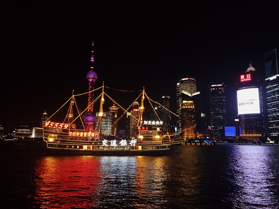 Night view night huangpu river photo