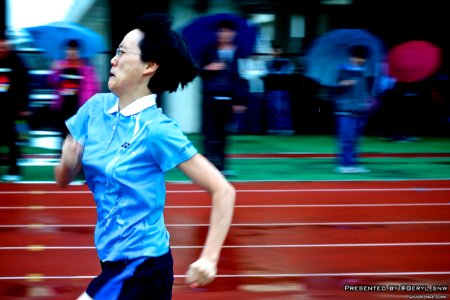 School Sport Meet