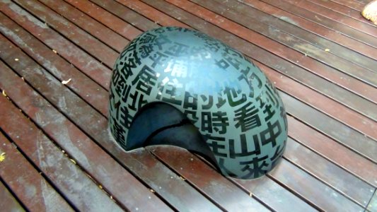 108-(2018-04-13)台灣四天-地熱谷