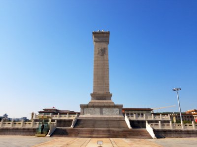 Denkmal für die Helden des Volkes
