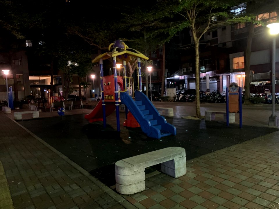 a 距離視點