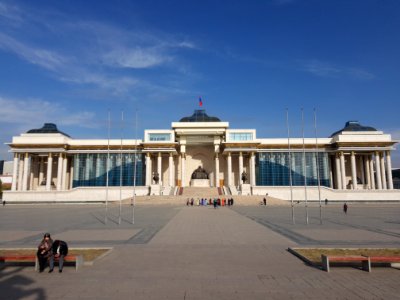 Parlamentsgebäude photo