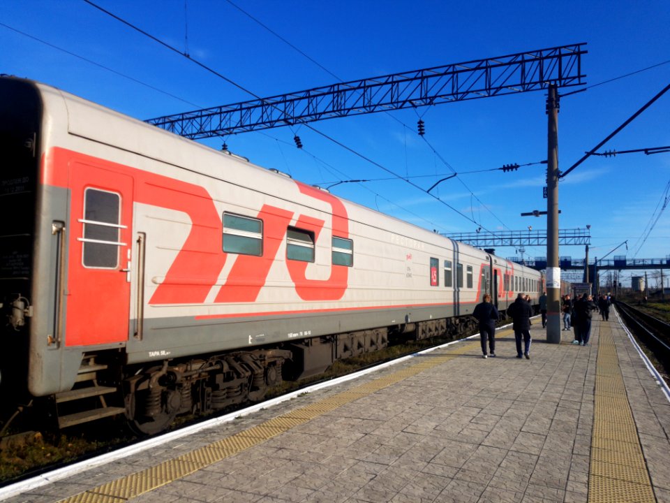 Zwischenstopp