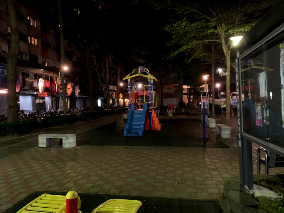 a 距離視點