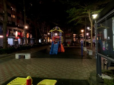 a 距離視點