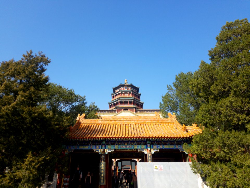 Blick auf den Pavillon des Buddhistischen Wohlgeruch