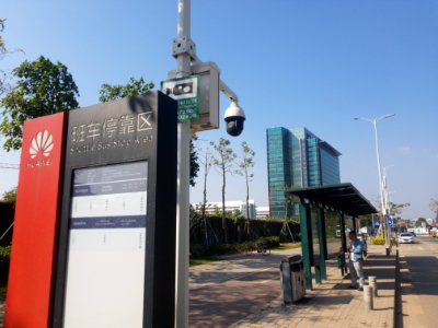 Huawei-Zentrale mit eigener Bushaltestelle