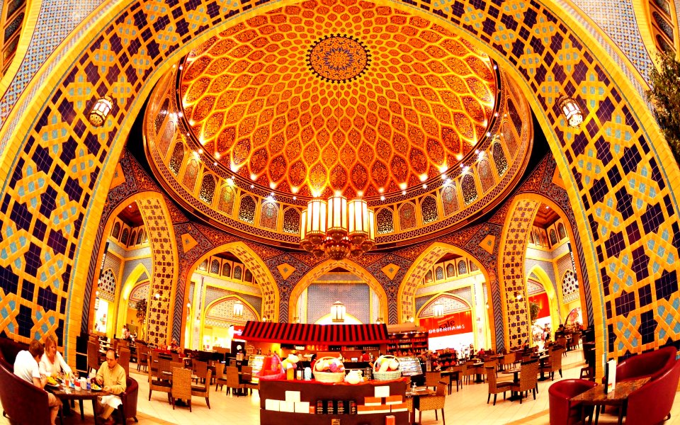 islamic fractal art