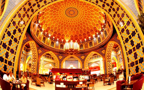 islamic fractal art
