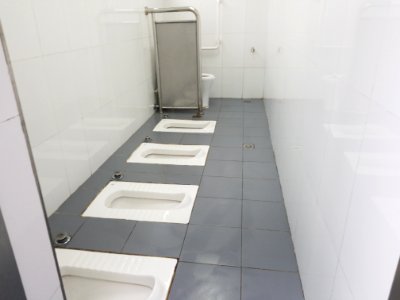 Öffentliche Toilette ist öffentlich